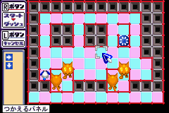 チューチューロケット！-0010.png