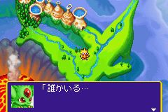 チョコボランド-0003.png