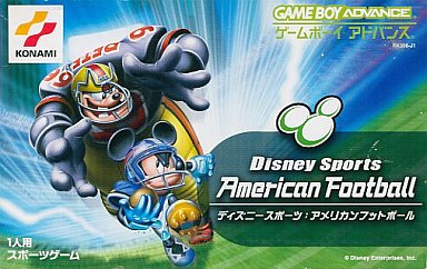 ディズニースポーツアメリカンフットボール - レトロゲームの殿堂