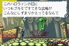 ティムバートン　ザ・ナイトメア-0010.png