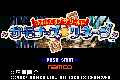 テイルズ オブ ザ ワールド　サモナーズリネージ-0000.png