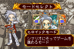 テイルズ オブ ザ ワールド　サモナーズリネージ-0001.png