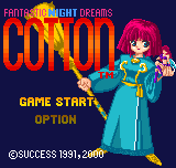 コットン-0000.png