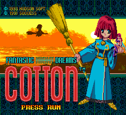 コットン-pce-0.png