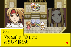 テイルズ オブ ザ ワールド　なりきりダンジョン２-0007.png