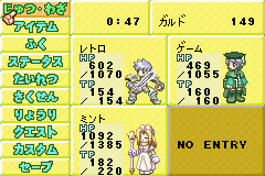 テイルズ オブ ザ ワールド　なりきりダンジョン２-0026.png