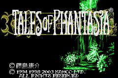 テイルズオブファンタジア-0000.png