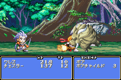 テイルズオブファンタジア-0019.png