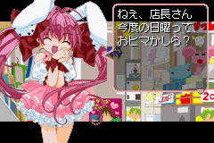 デ・ジ・キャラット でじこミュニケーション-0017.png