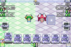 でじこミュニケーション2(にょ) 打倒！ ブラックゲマゲマ団-0008.png