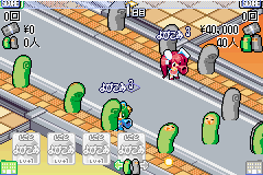 でじこミュニケーション2(にょ) 打倒！ ブラックゲマゲマ団-0010.png