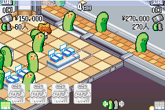 でじこミュニケーション2(にょ) 打倒！ ブラックゲマゲマ団-0020.png