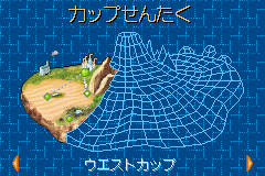 デジモンレーシング-0003.png