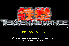 期間限定　鉄拳 アドバンス ファミコン通販 中古レトロゲームの通販サイト「ファミデパ