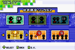 テニスの王子様２００３　クールブルー-0002.png