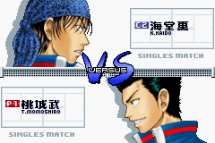 テニスの王子様２００３　クールブルー-0007.png