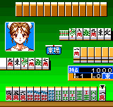 スーパーリアル麻雀　プレミアムコレクション-0005.png