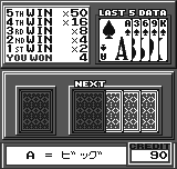 ネオ・チェリーマスター-0006.png