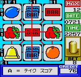 ネオ・チェリーマスター (カラー）-0005.png
