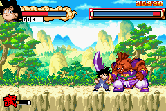 ドラゴンボール アドバンスアドベンチャー-0029.png