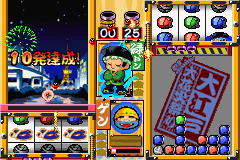 ドンちゃんパズル 花火でドーン！ アドバンス-0019.png