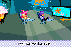 ハイ！ハイ！パフィー★アミ　ユミ-0009.png