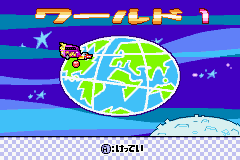 ハイ！ハイ！パフィー★アミ　ユミ-0010.png