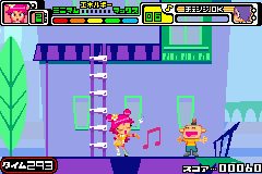 ハイ！ハイ！パフィー★アミ　ユミ-0015.png