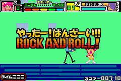 ハイ！ハイ！パフィー★アミ　ユミ-0026.png