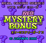 ネオ・ミステリーボーナス-0001.png