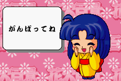 花火百景アドバンス-0001.png