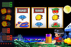 花火百景アドバンス-0003.png