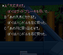 弟切草-0007.png
