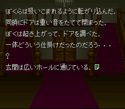弟切草-0014.png