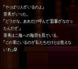 弟切草-0015.png