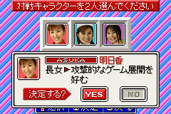 花札 トランプ 麻雀 デパチカ 和洋中-0003.png