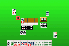 花札 トランプ 麻雀 デパチカ 和洋中-0011.png