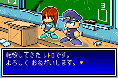 パワプロクンポケット1・2-0007.png