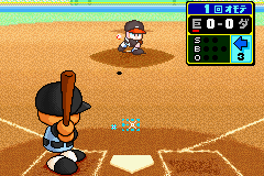 パワプロクンポケット３-0012.png