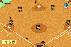 パワプロクンポケット３-0013.png