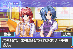Pia キャロットへようこそ!! 3.3-0006.png