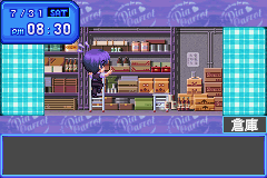 Pia キャロットへようこそ!! 3.3-0011.png