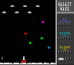ギャラクシーウォーズ -0002.png