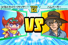 B-伝説! バトルビーダマン　ファイヤースピリッツ　炎魂-0011.png