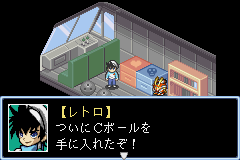 BBボール-0001.png