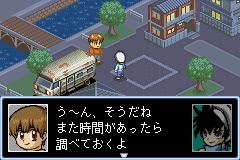 BBボール-0003.png