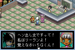BBボール-0005.png