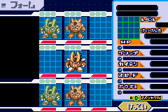 BBボール-0006.png