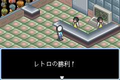 BBボール-0019.png