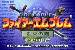 ファイアーエムブレム　烈火の剣-0000.png